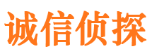 宽甸外遇出轨调查取证